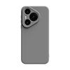 Applicable To Huawei Pura11pro Solid Color Mobile Phone Case, Advanced Liquid Silicone Pura11 All-inclusive, Simple and Thin Anti-drop.