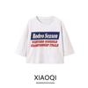 Fashion Style 2024 Autumn New Women's Cotton Slogan Print White Short Sleeve Round Neck T-shirt 0264811