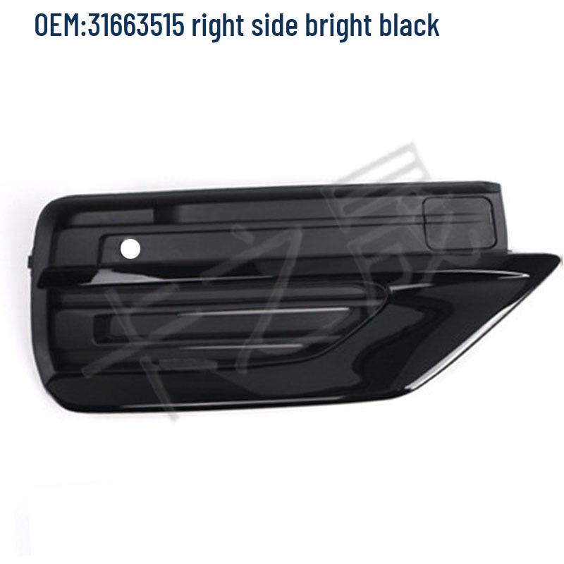 

Volvo XC90 Передний бампер Рамка декоративной панели противотуманной фары (Модель 31663514/31663515)