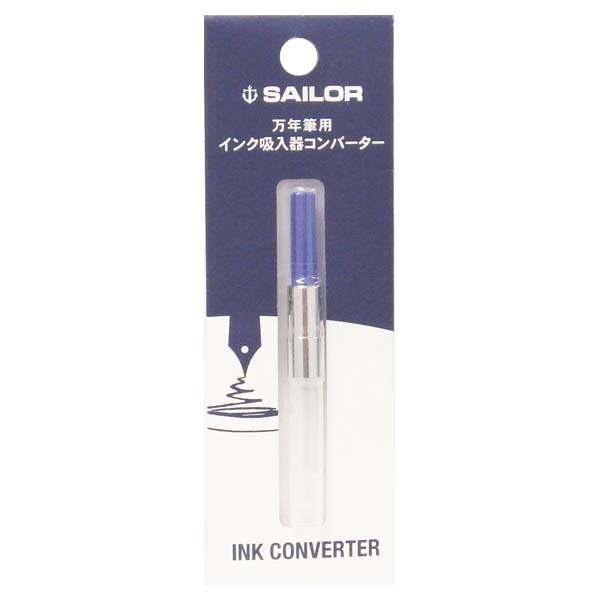 Чернильный ингалятор-конвертер для перьевой ручки Sailor Fountain Pen blue