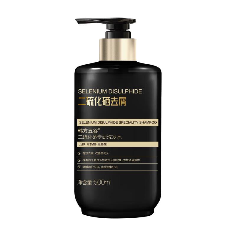 

Шампунь Hanfang Wugu з дисульфідом селену 500ml