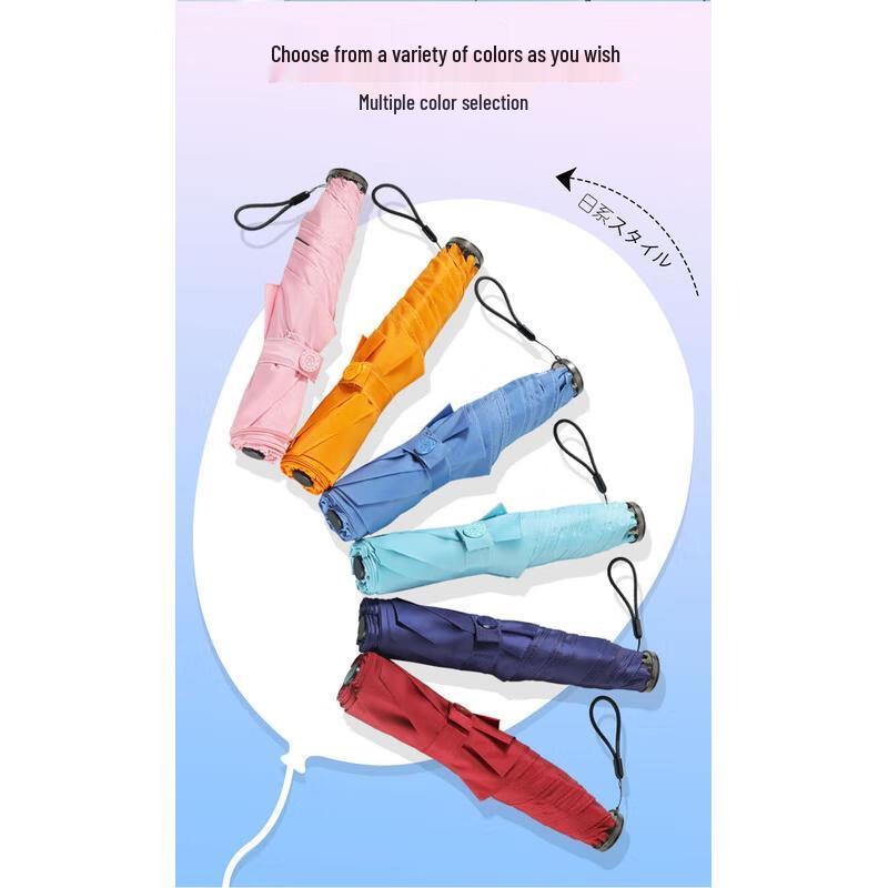 MAMORU Ultralight UV Protection Folding Umbrella