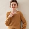 Women's V-neck Pure Cashmere Ribbed Stitch Loose Sweater - Autumn/Winter Thick, Skin-friendly Base Layer