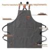 Waterproof Thickened Cotton Denim Apron - Oil and Stain Resistant, Solid Color Design for Household Kitchen Use