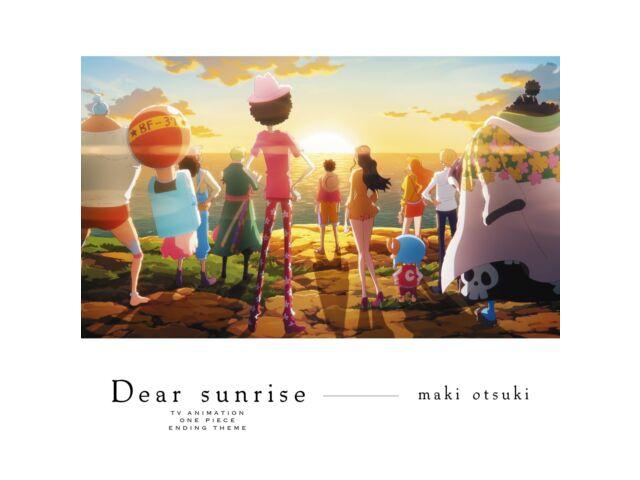

[CD] Dear sunrise Jewel Case Maki Ohtsuki EYCA-14290 TV Anime One Piece ED NEW