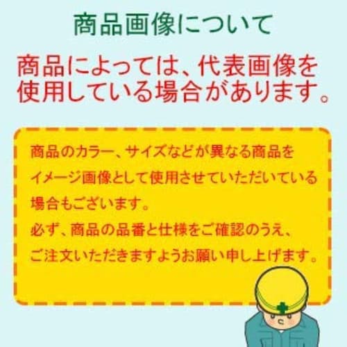 RIDGID Tube Bender 35235