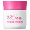 Evercollagen Retinol A 42g 56 Tablets 1 Pc Ingredients: May Be Subject To Change At the Manufacturer’s Discretion. For | 56 Tablets 1 Pc