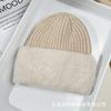 Autumn and winter velvet warm wool hat women's solid color new outdoor cold-proof thickened knitted pullover hat versatile cold hat