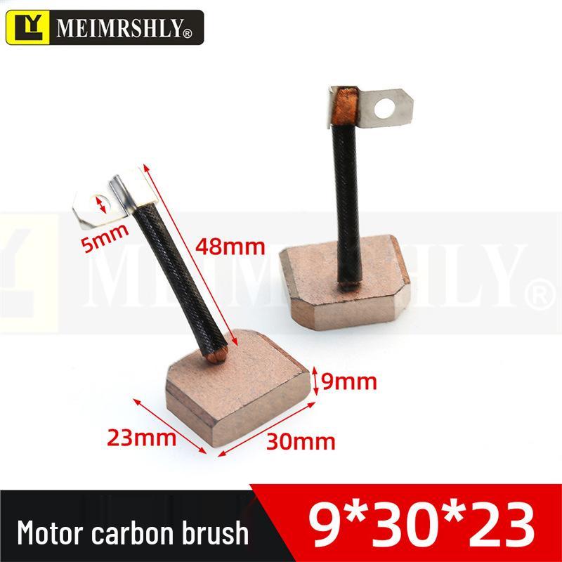 Compatible Carbon Brushes for Valeo, Remy, Jenory, Hanla Alternators - 4.5x6.5x17 mm, High Wear Resistance