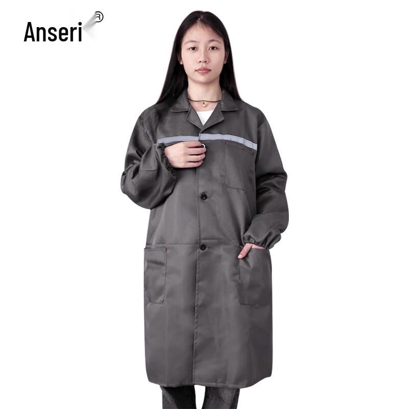 Ansaerui Reflective Durable Work Smock