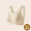 Japanese Contrasting Color Jelly Soft Support Non-marking Steel Ring Bra Women's Semi-fixed Cup Breathable Collection Sub-breast Back Underwear