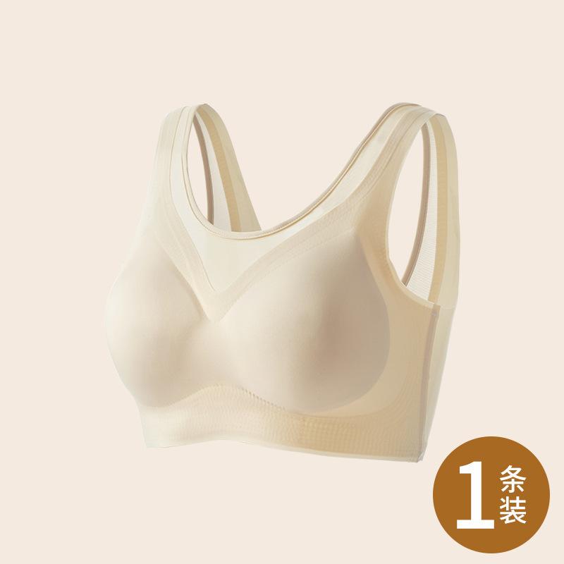Japanese Contrasting Color Jelly Soft Support Non-marking Steel Ring Bra Women's Semi-fixed Cup Breathable Collection Sub-breast Back Underwear