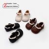 Spring 2026 Kids' Lace Trim Leather Mary Jane Shoes - Non-Slip, Soft Sole Baby Princess Style