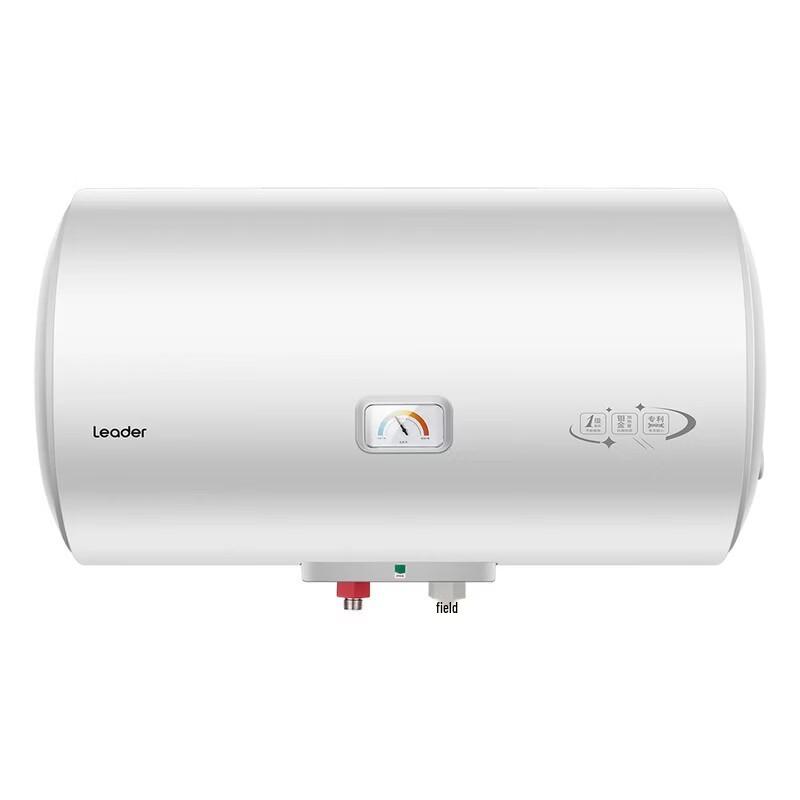 Haier 50L Smart Home Storage Electric Water Heater (2200W) CN plug (adapter included)