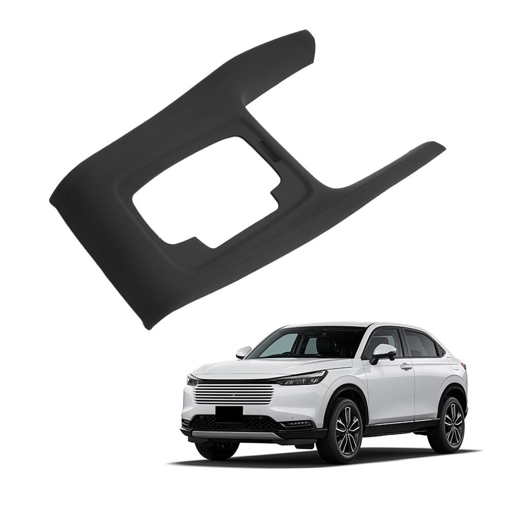 HUAHAO Honda Vezel RV Late Model Exclusive Accessories Vezel RV Shift Panel Scratch and Dirt Prevention Interior Protection Vezel RV Custom Parts Easy