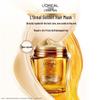 L'Oréal Gold Hair Mask