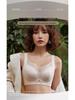 Women's Wirefree Full Coverage Push-Up Lace Minimizer Bra with Side Support and Adjustable Straps