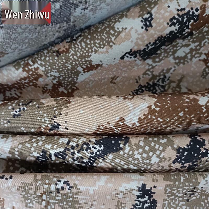 Wenzhiwu MC Camouflage Canvas Fabric Roll