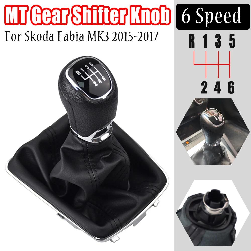 5/6 Speed MT Gear Shift Knob Lever Stick Gaiter Boot Cover Collar For Skoda Fabia MK3 2015 2016 2017 Accessories