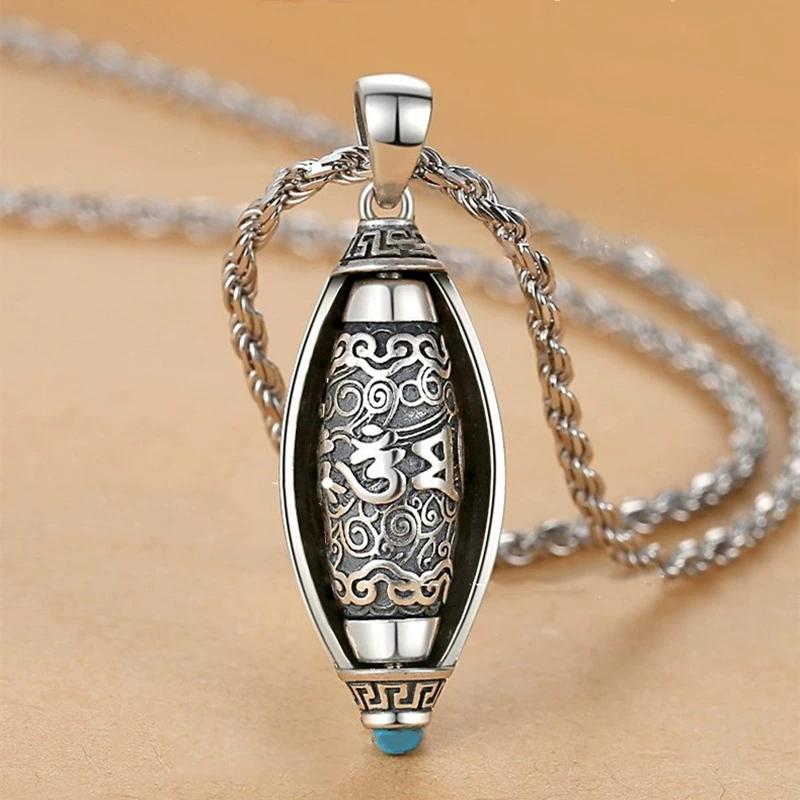 S925 sterling silver lucky transshipment six-character mantra turquoise nine-eye dzi beads pendant necklace retro men and women turn