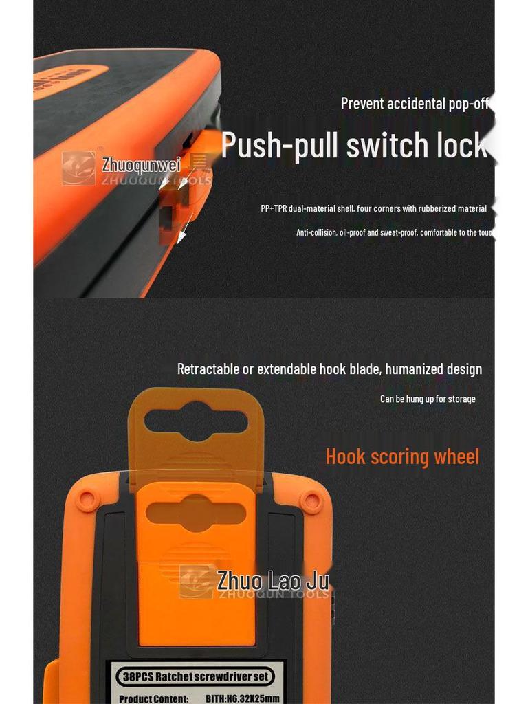 38-in-1 Multifunctional Ratchet Wrench & Screwdriver Bit Set for Bicycles and Motorcycles