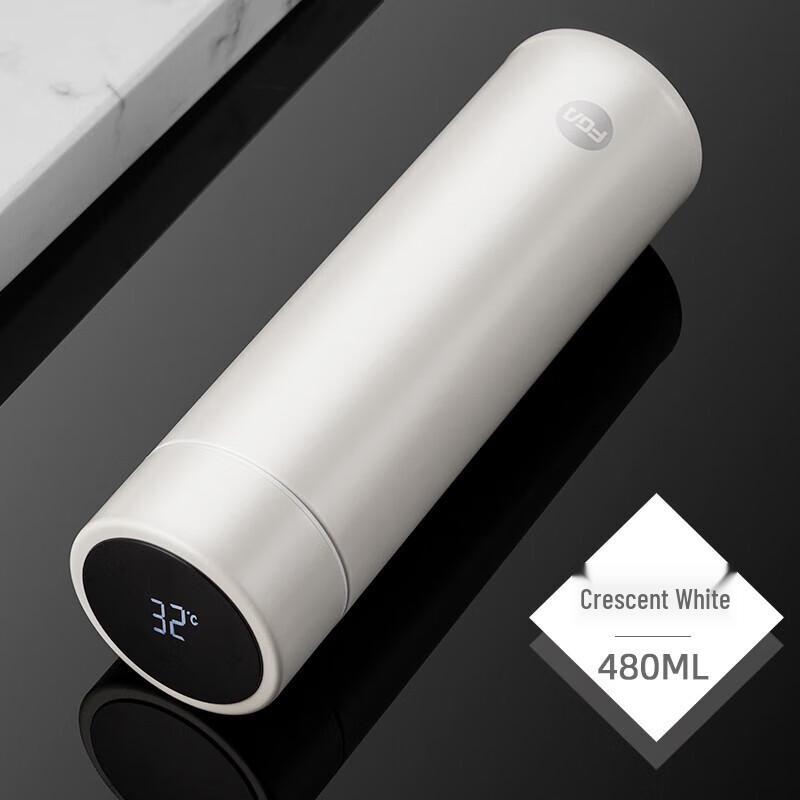 

FUGUANG Milan Smart Insulated Thermos