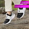 Under Armour Men's Sports Running Shoes
