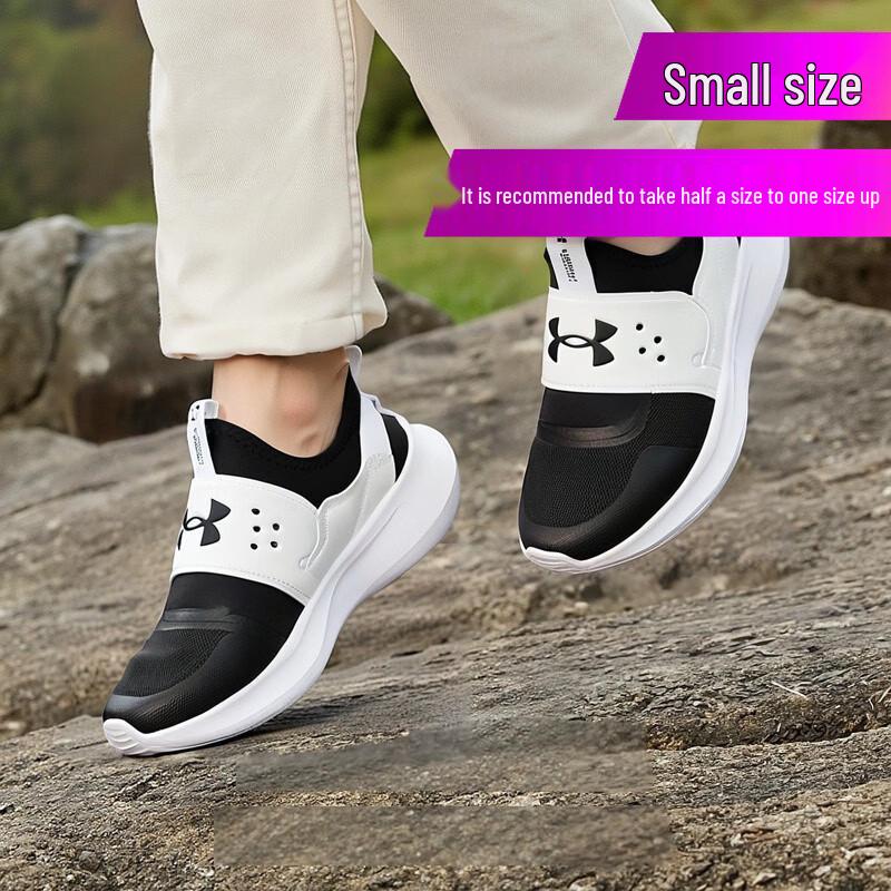 Under Armour Men's Sports Running Shoes