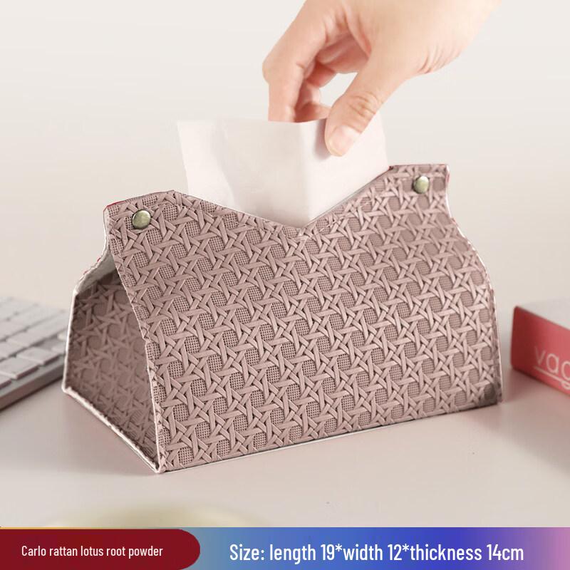 LIEI Light Luxury Leather Tissue Box