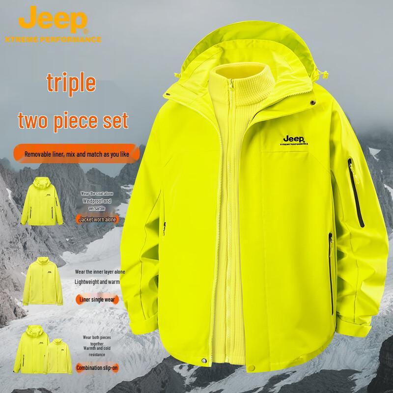 JEEP Men's 3-in-1 Outdoor Windproof Warm Jacket