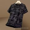 Men's Summer Ice Silk Mesh Round Neck Short-Sleeve Casual T-Shirt