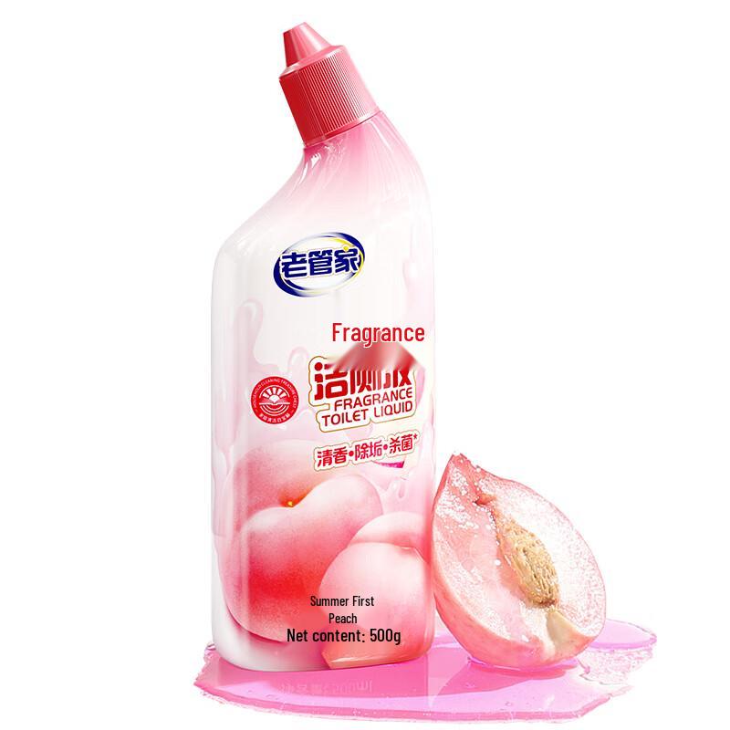 Old Housekeeper Scented Toilet Cleaner