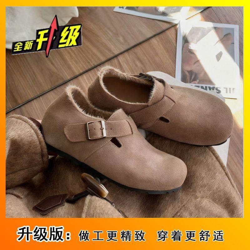 One Pedal Retro Boken Single Shoes 5cm Boken Shoes Women's 2025 Autumn New Thick-soled Heightening Doudou Loafers