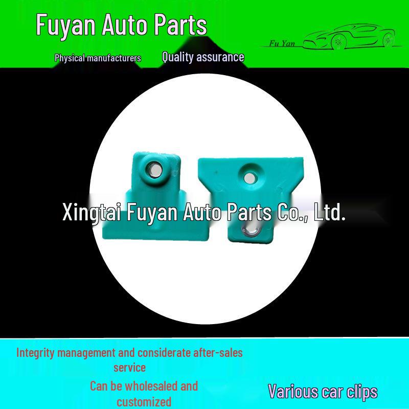 Auman ETX Series (3/5/6/9) Door Glass Retainer Clip