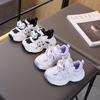 2026 Spring Children's Mesh Casual Sports Shoes – Wear-Resistant, Non-Slip, Versatile, Comfortable Dad Shoes