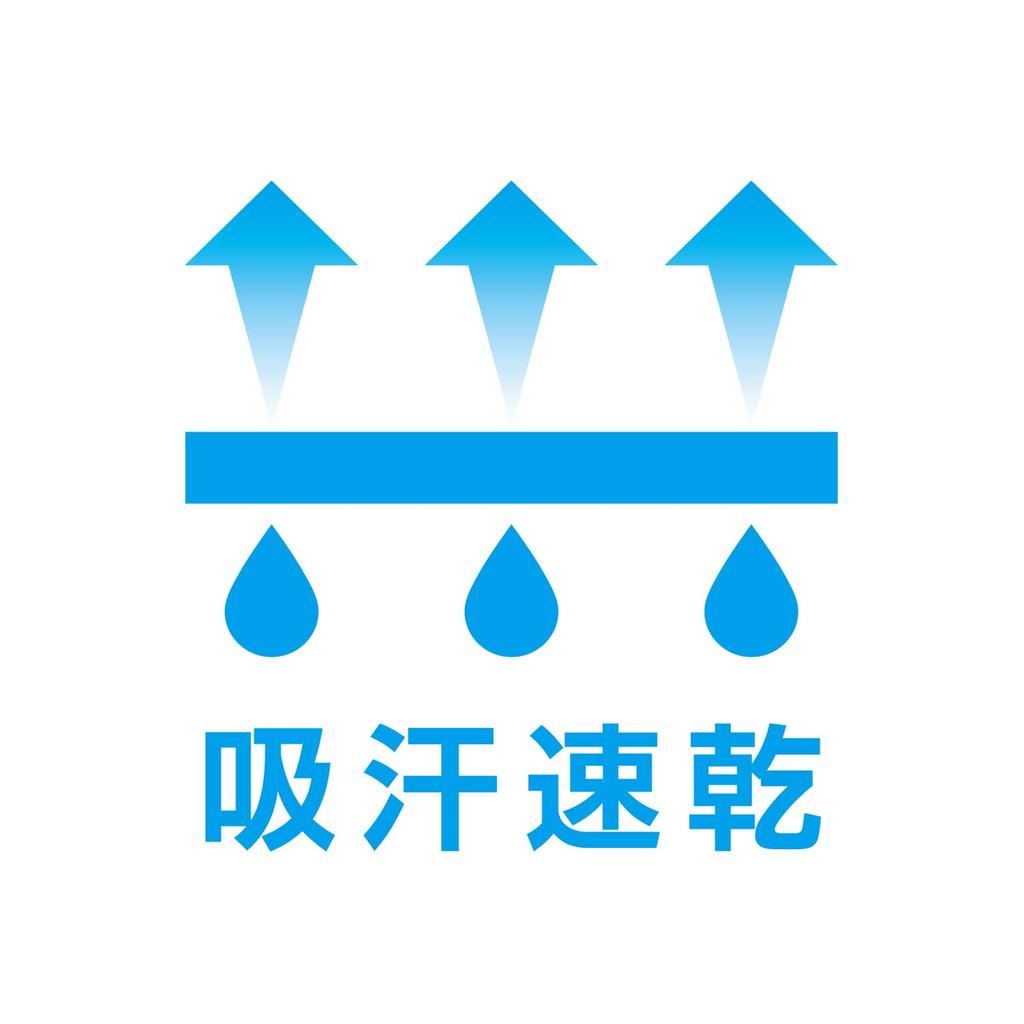 Daiichi Seiko MC Cool Mover Size LL Undershirt, Black,