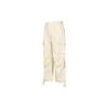 Li Ning Urban Outdoor Collection Casual Pants Unisex Beige AKXR601-1