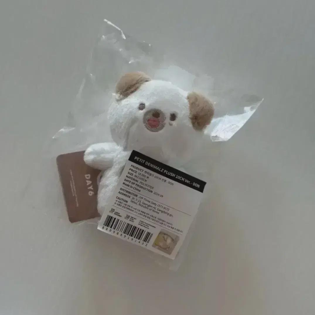 

Официальные миниатюрные мюли Дон 10 см Нераспекованный совершенно новый товар День 6