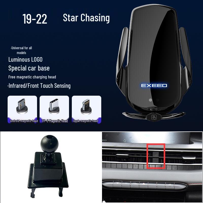 Exeed Magnetic Wireless Fast Charging Car Phone Holder for Lingyun, TX, Zhuiyue, Lanyue