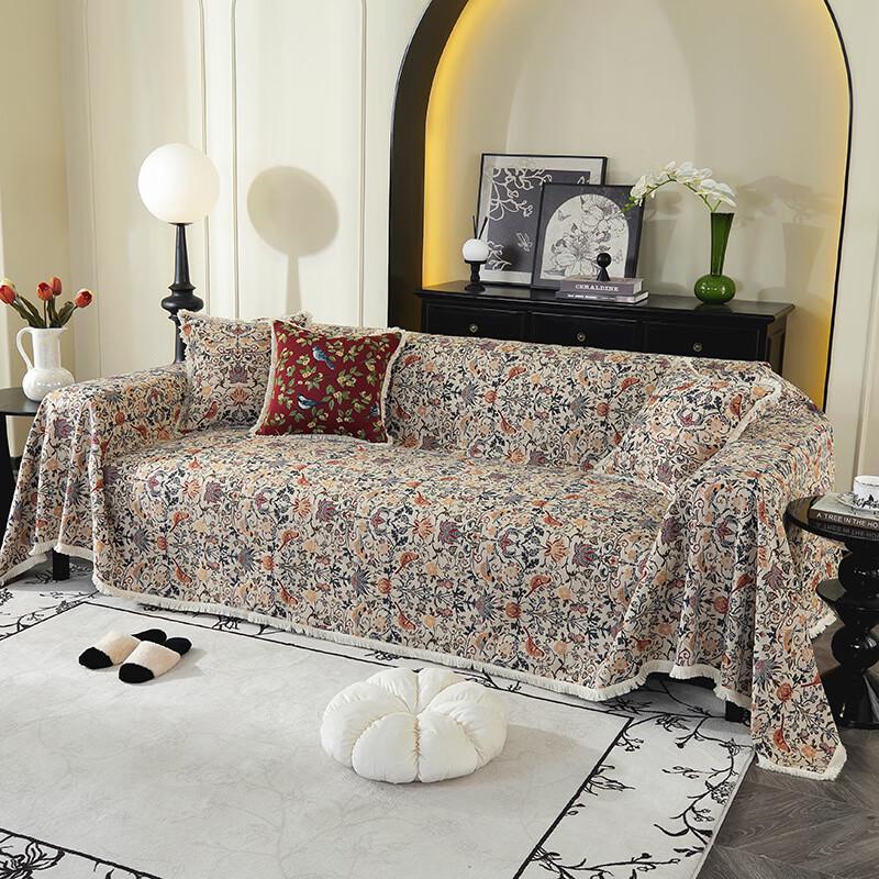 Jacquard Magpie Universal Sofa Cover