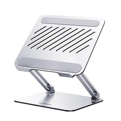 Ugreen LP966 95187 Infinitely Adjustable Laptop Stand