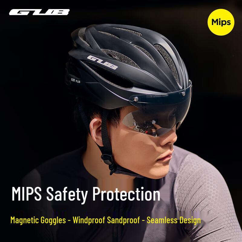 Велошлем GUB MIPS с магнитными очками L (59-61cm) чёрный