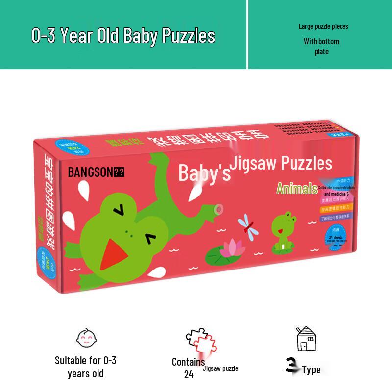 BANGSON Baby Jigsaw Puzzle with Base Plate