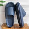 Women's Summer Anti-Slip Thick Sole Shower and Outdoor Sandals
