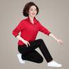 Women's Spring & Autumn Sports Suit - Elegant Casual Hoodie for Middle-aged & Elderly