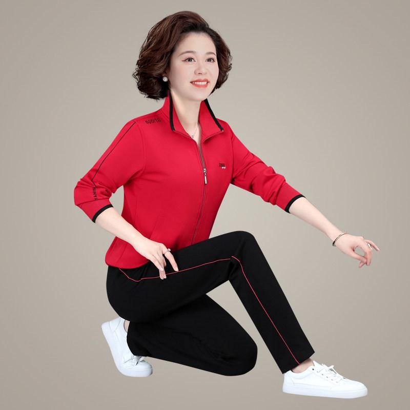 

Women s Plus Size Fleece-Lined Sportswear Set for Spring & Autumn - Ideal for Middle-Aged & Elderly, Casual & Thickened for Winter. L (suggested 85-108 jin)
