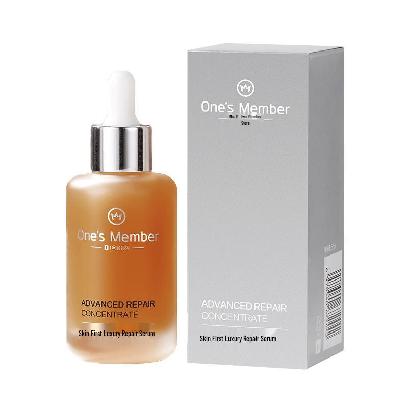 

One s Member Initial Skin Luxurious Repair Essence