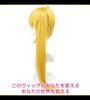 CaseEden Cosplay Wig, Premium Long Braided Wig with Vance, Heat Resistant, Gold Blonde, WIG6030