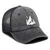 Howling Wolf Snapback Mesh Cap Forest Wolf Trucker Cap Solid Color Non-Stretch Fabric Adjustable Baseball Hat For Women & Men