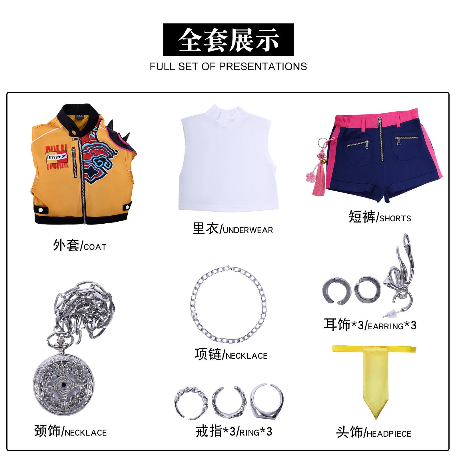 

K-Pop:Охотники на демонов Руми Косплей Костюм Униформа Хэллоуин Карнавальная Вечеринка Рождество Игра Роль Одежда Одежда для Женщин XS